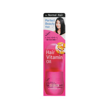 Load image into Gallery viewer, LUCIDO-L Hair Vitamin Oil for Normal Hair, 50ml